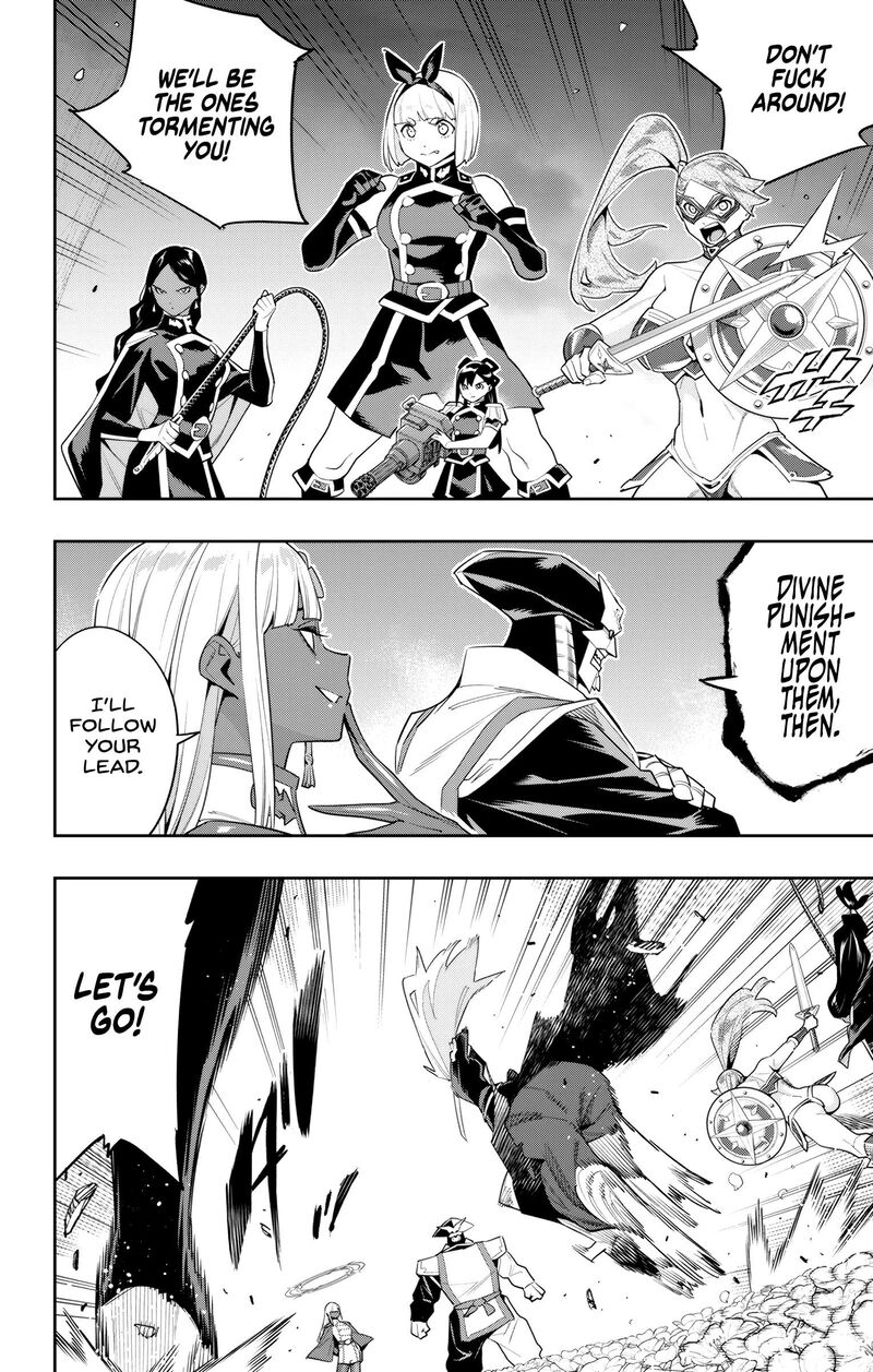 Read Mato Seihei No Slave Manga Online