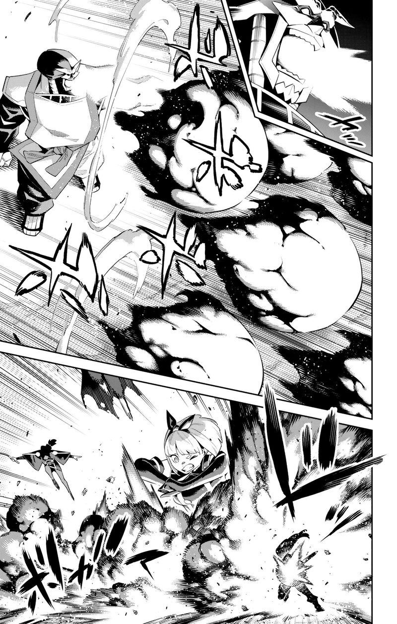 Read Mato Seihei No Slave Manga Online