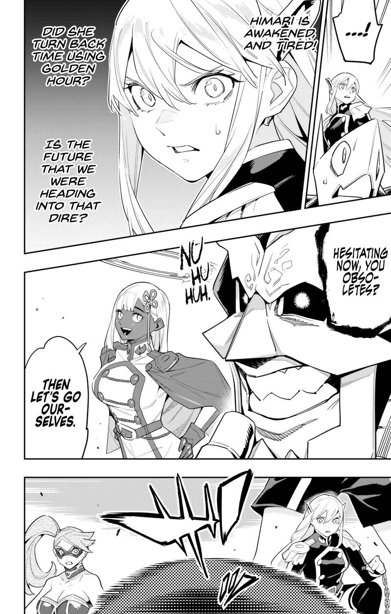 Read Mato Seihei No Slave Manga Online