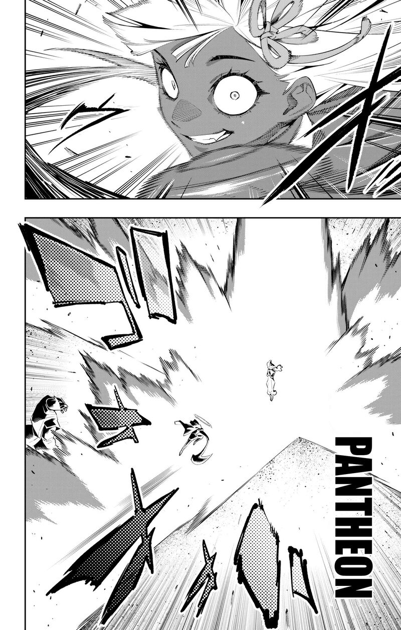 Read Mato Seihei No Slave Manga Online