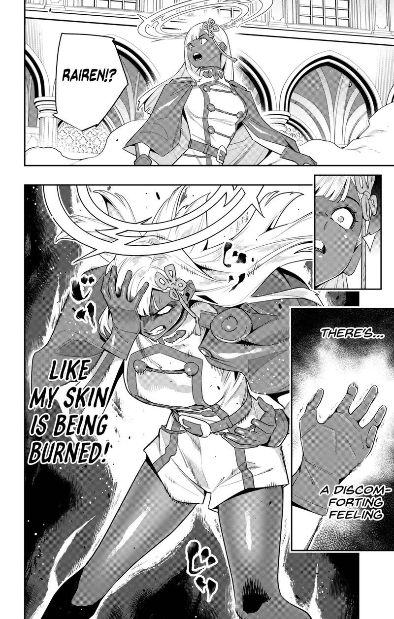 Read Mato Seihei No Slave Manga Online