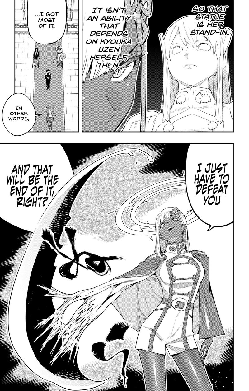 Read Mato Seihei No Slave Manga Online