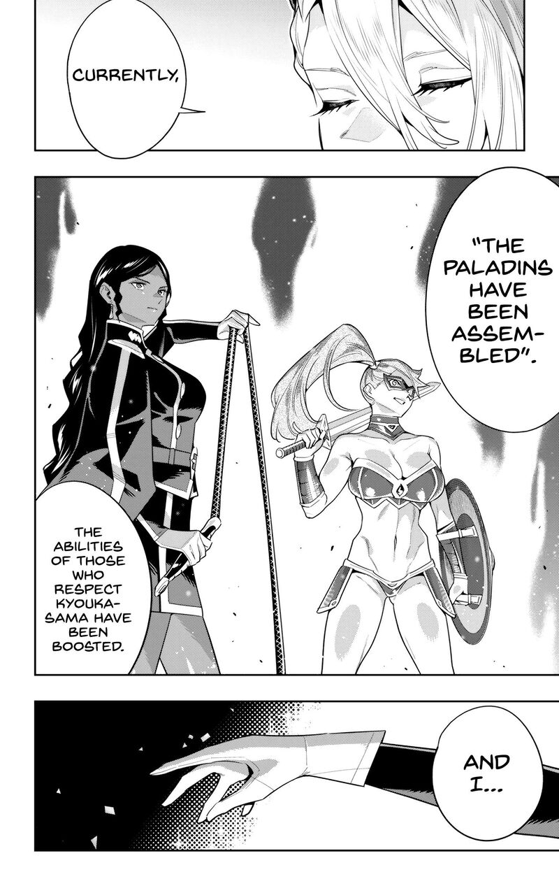 Read Mato Seihei No Slave Manga Online