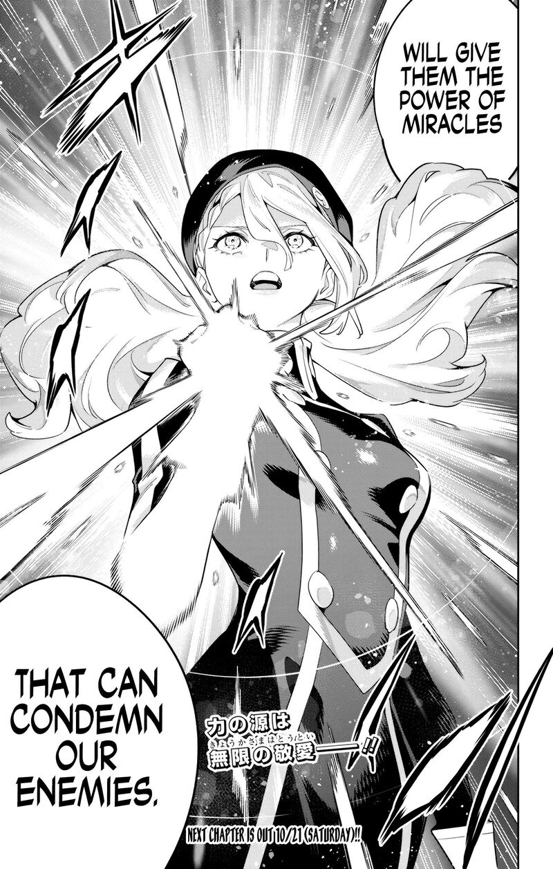 Read Mato Seihei No Slave Manga Online