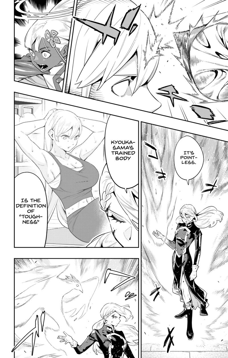 Read Mato Seihei No Slave Manga Online
