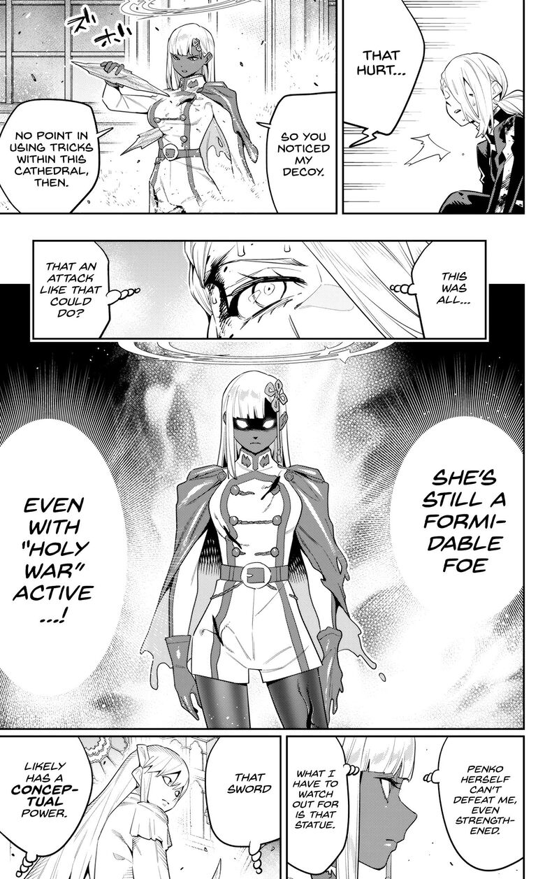 Read Mato Seihei No Slave Manga Online