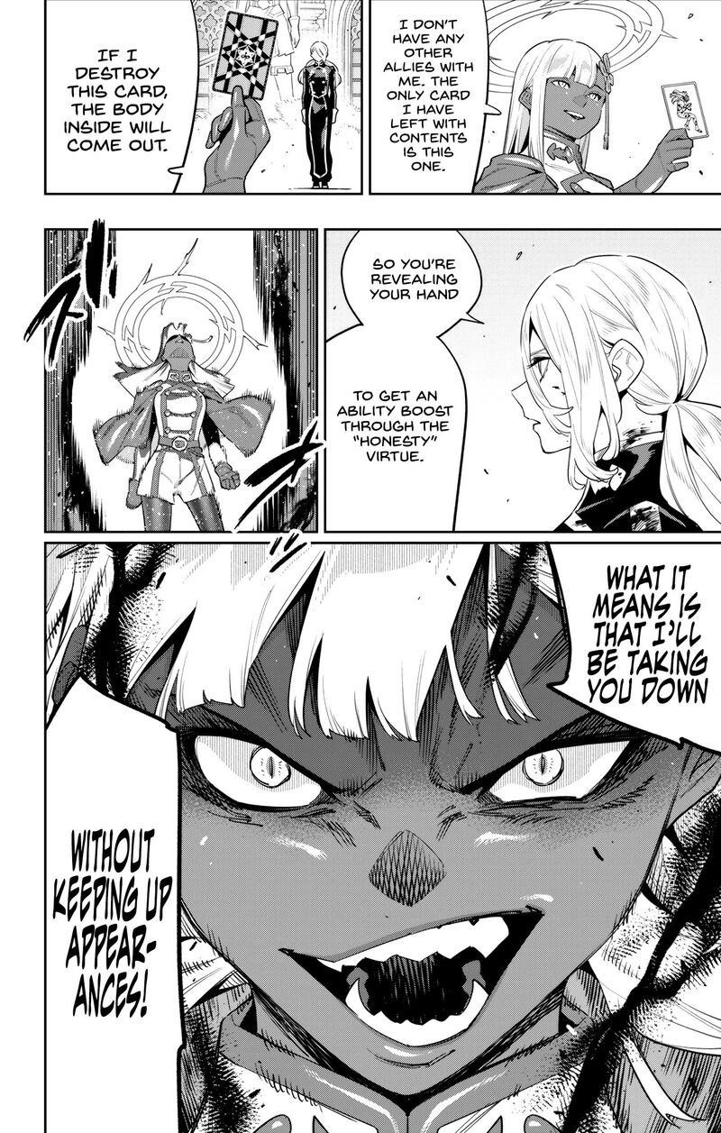 Read Mato Seihei No Slave Manga Online