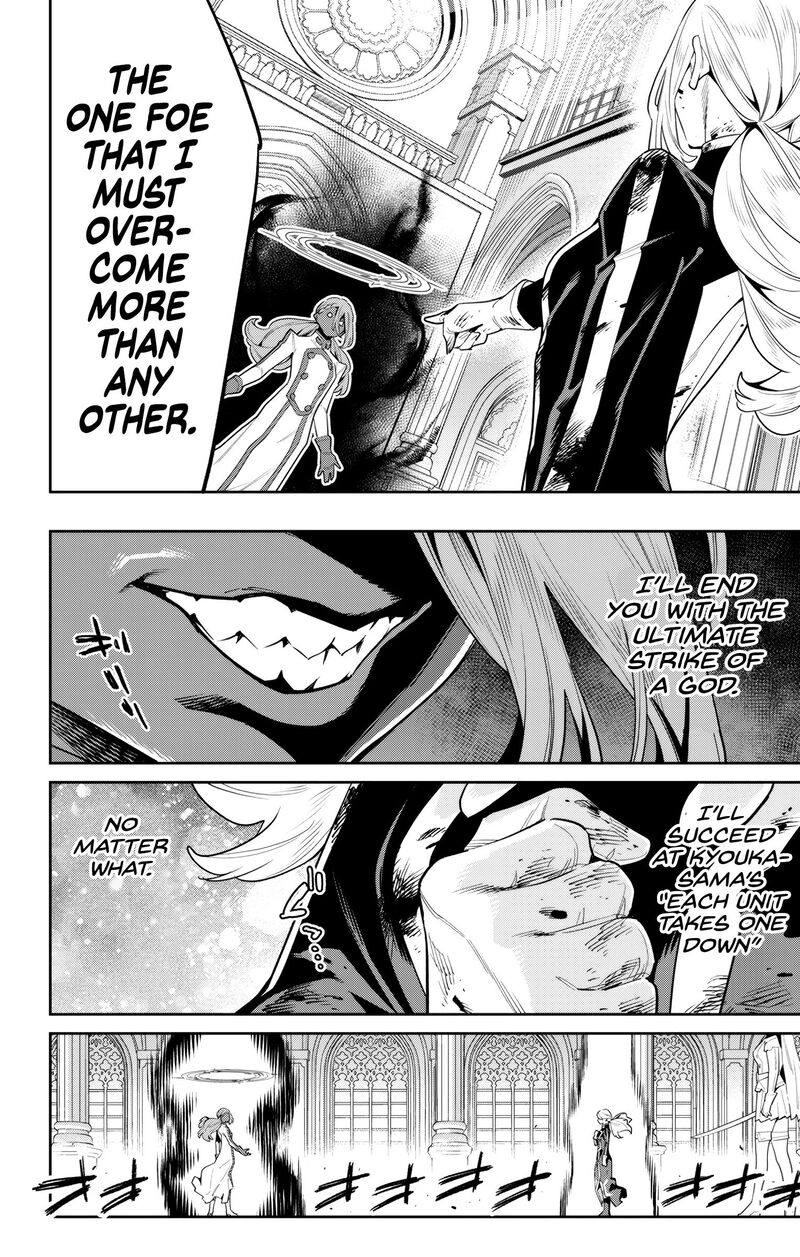Read Mato Seihei No Slave Manga Online