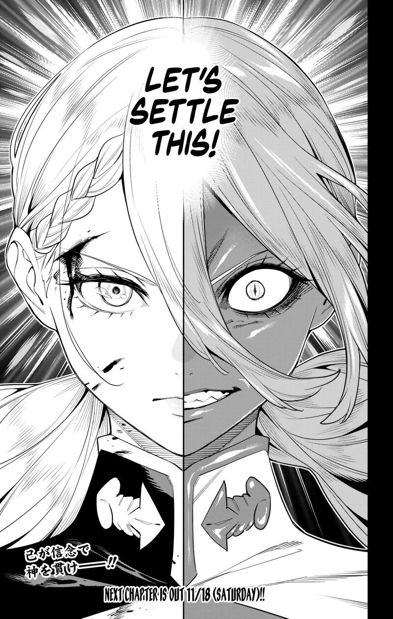 Read Mato Seihei No Slave Manga Online