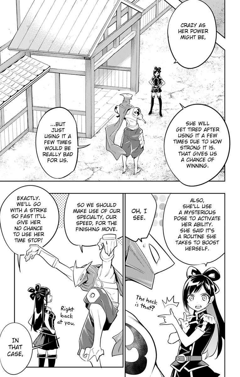 Read Mato Seihei No Slave Manga Online