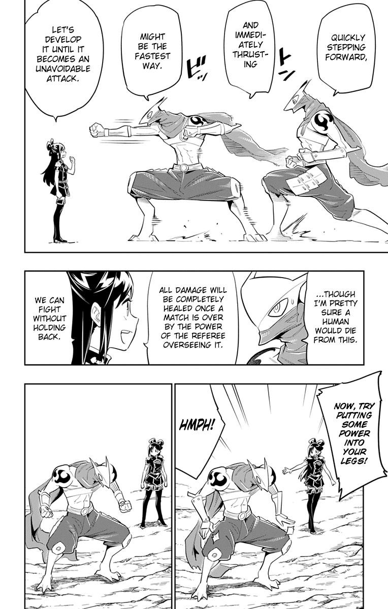Read Mato Seihei No Slave Manga Online