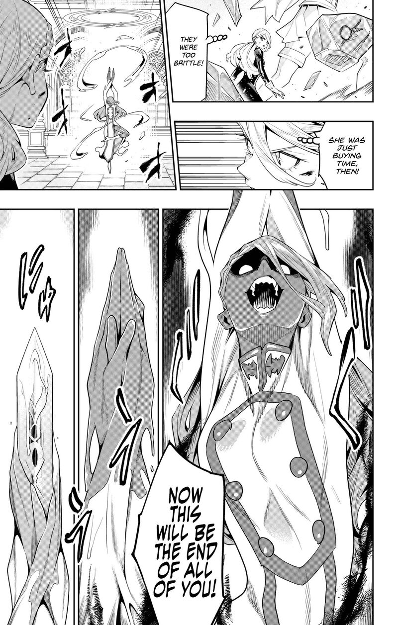 Read Mato Seihei No Slave Manga Online
