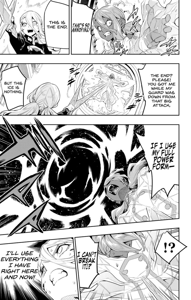 Read Mato Seihei No Slave Manga Online