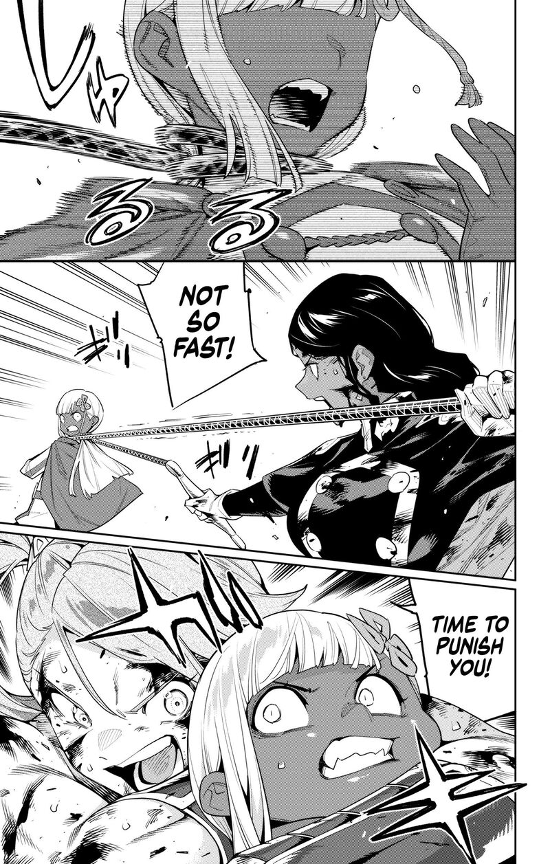 Read Mato Seihei No Slave Manga Online