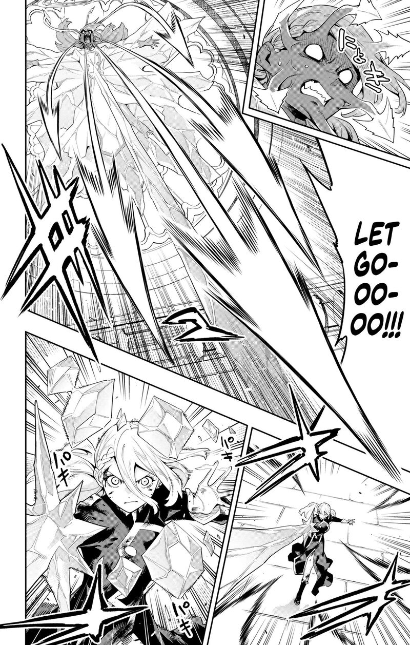 Read Mato Seihei No Slave Manga Online