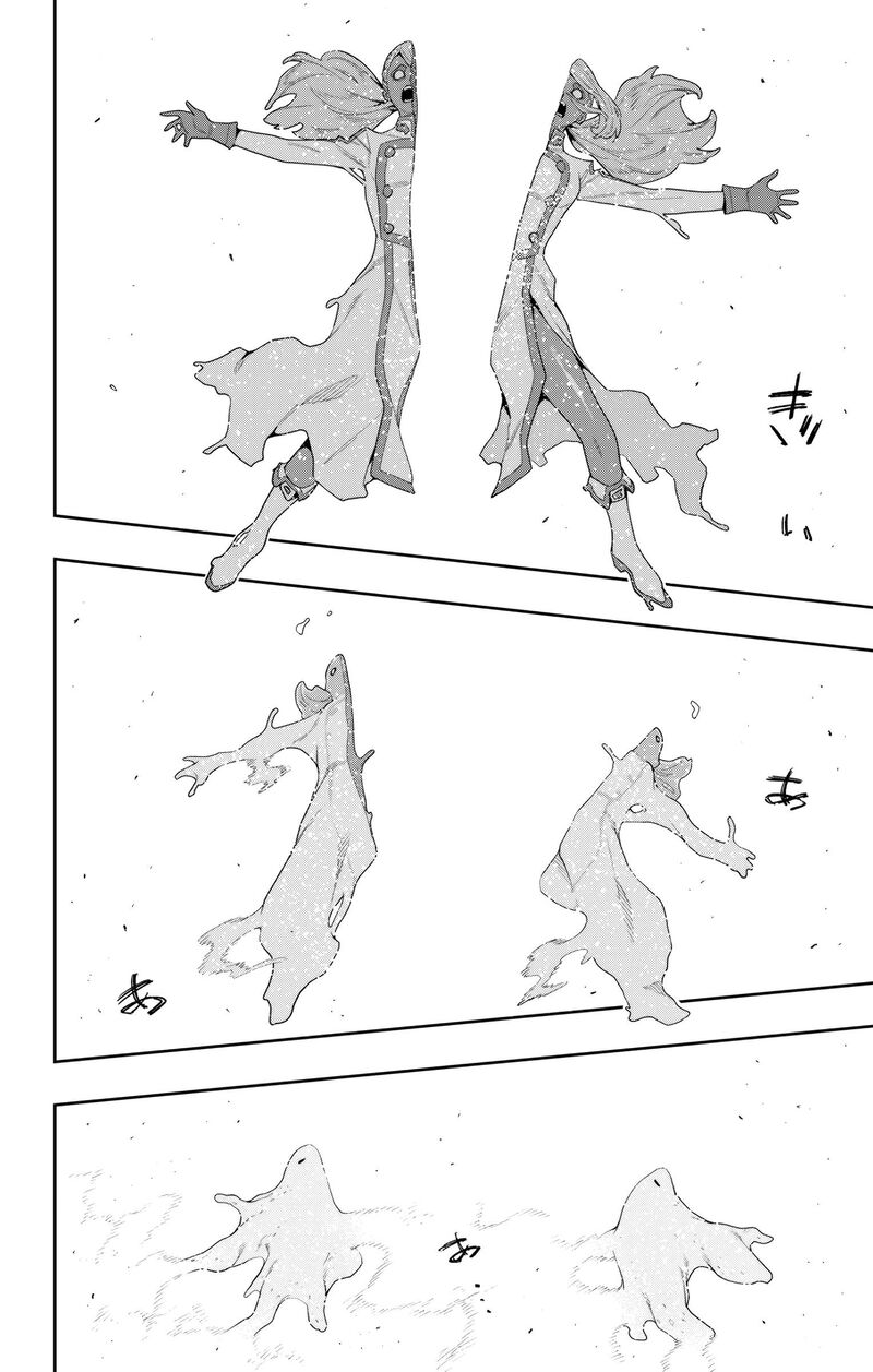 Read Mato Seihei No Slave Manga Online