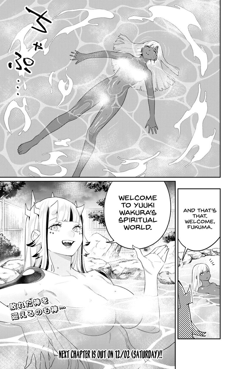 Read Mato Seihei No Slave Manga Online