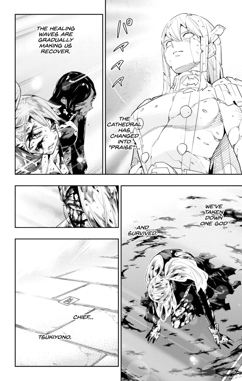 Read Mato Seihei No Slave Manga Online