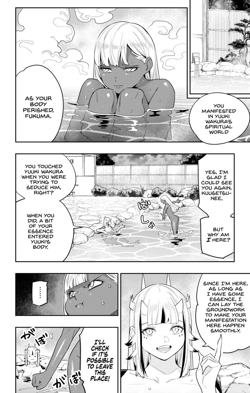 Read Mato Seihei No Slave Manga Online