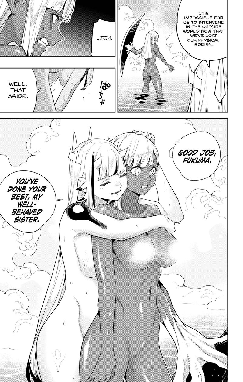 Read Mato Seihei No Slave Manga Online