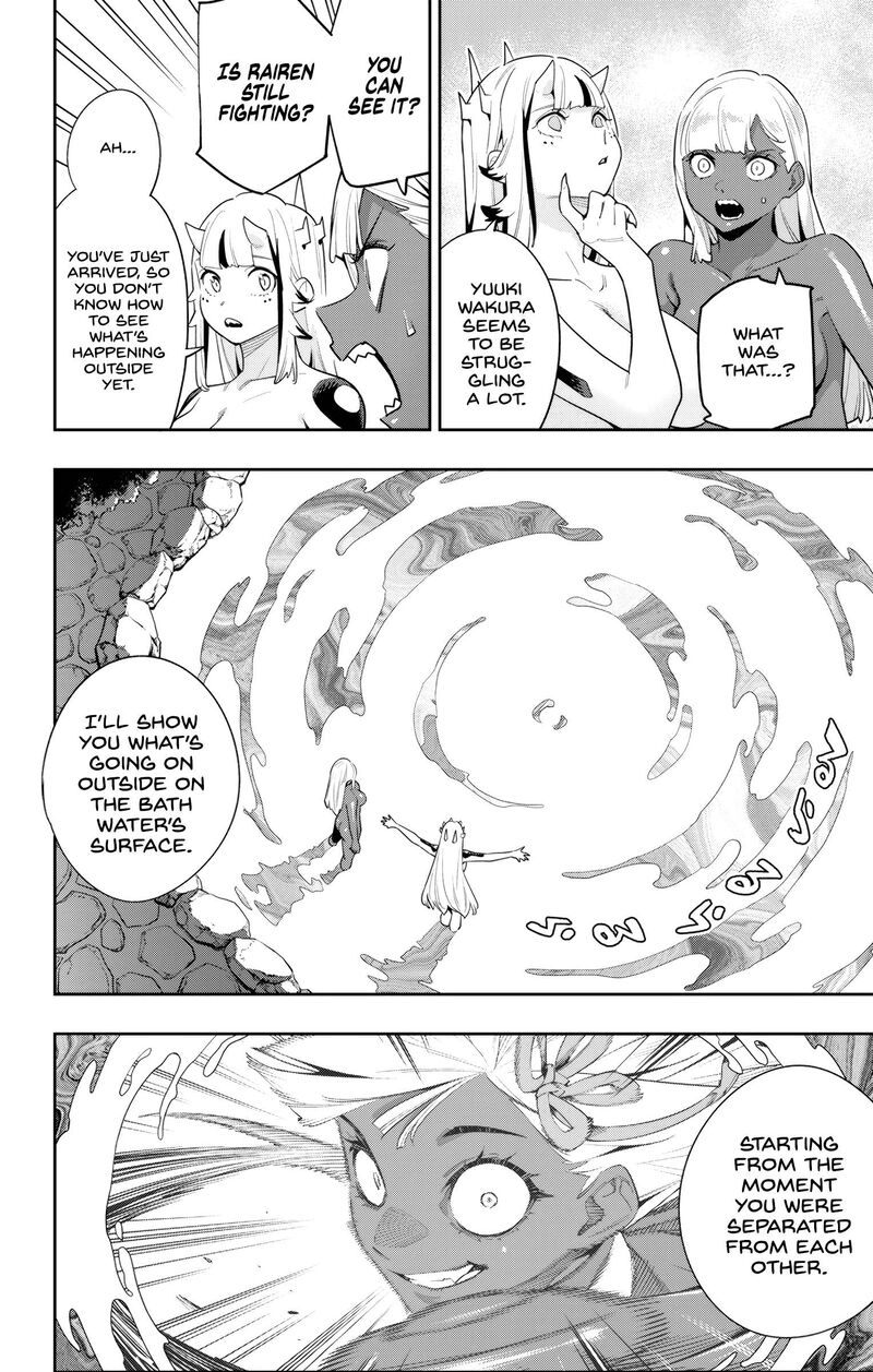 Read Mato Seihei No Slave Manga Online