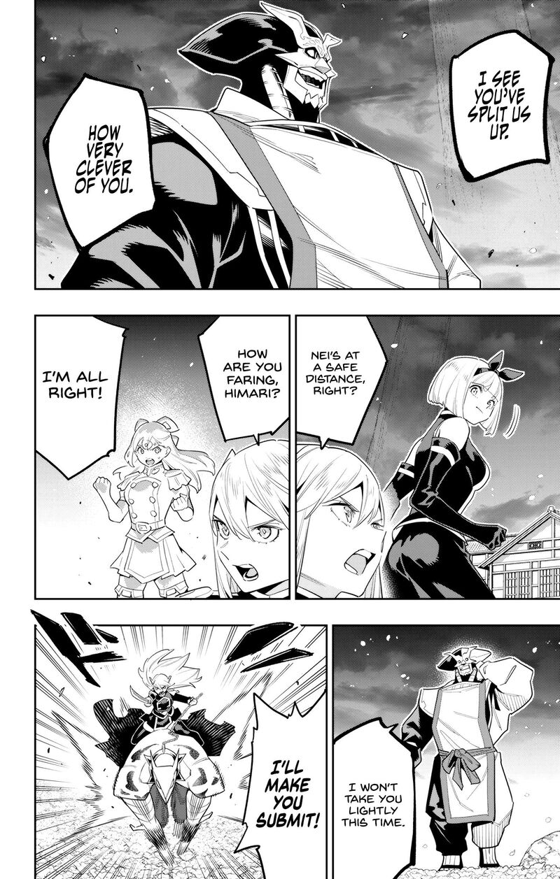 Read Mato Seihei No Slave Manga Online