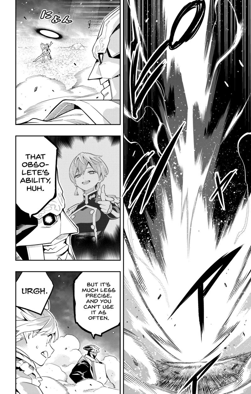 Read Mato Seihei No Slave Manga Online