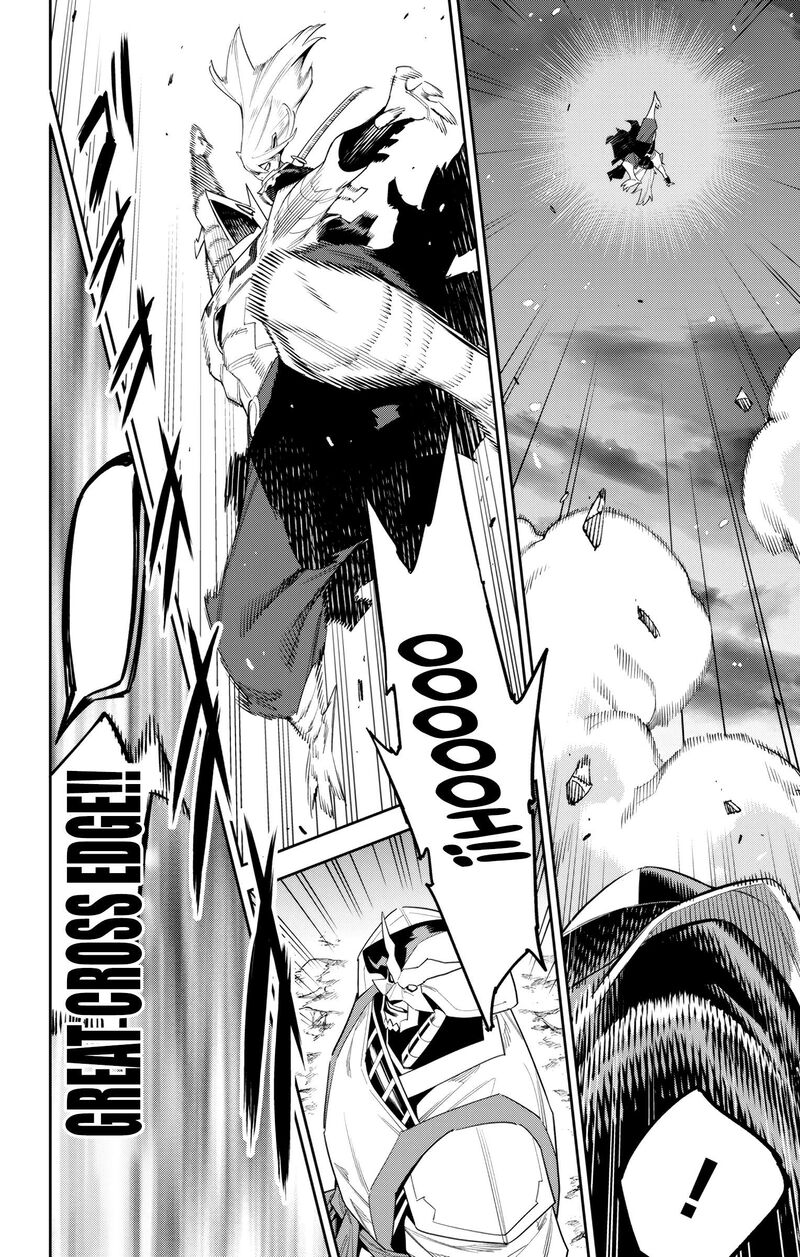 Read Mato Seihei No Slave Manga Online