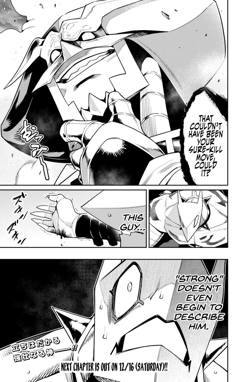 Read Mato Seihei No Slave Manga Online