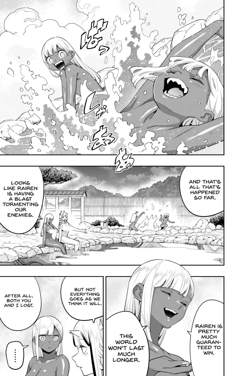 Read Mato Seihei No Slave Manga Online