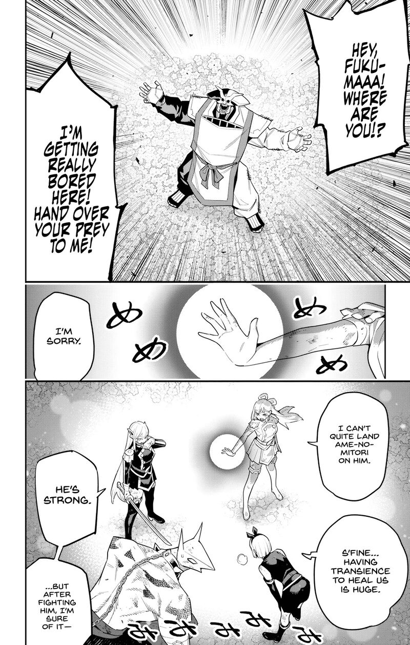 Read Mato Seihei No Slave Manga Online