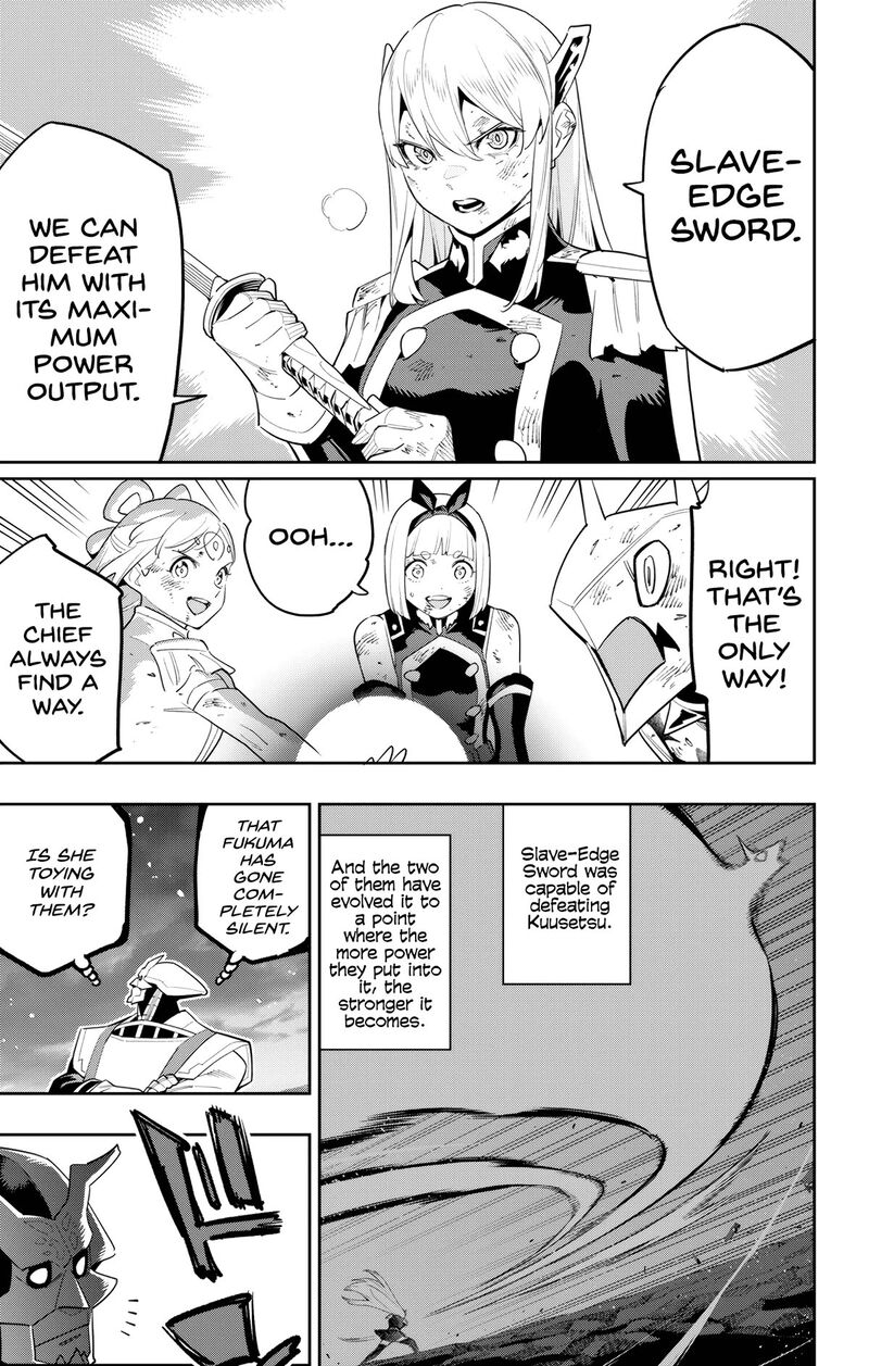 Read Mato Seihei No Slave Manga Online