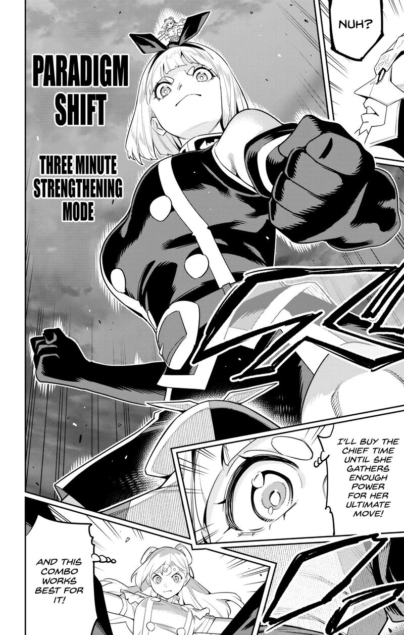 Read Mato Seihei No Slave Manga Online
