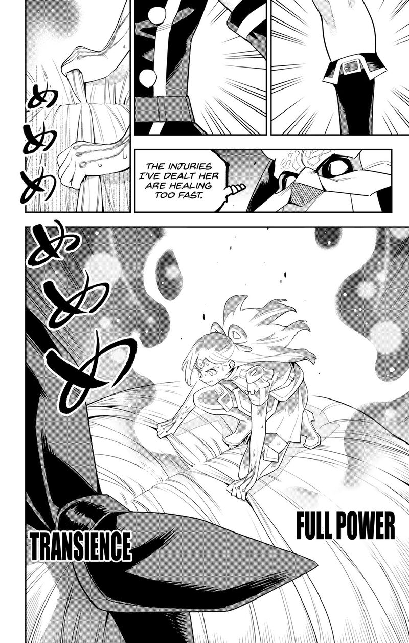 Read Mato Seihei No Slave Manga Online