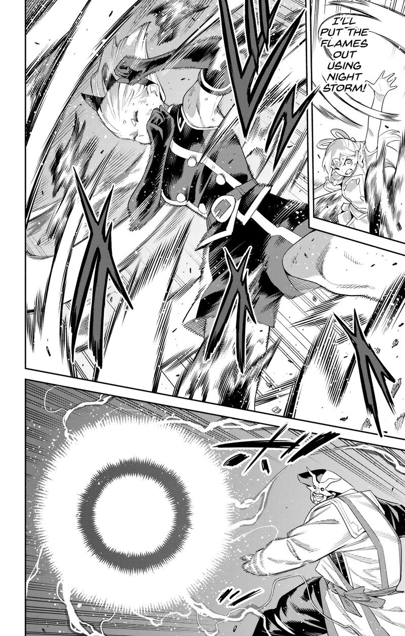 Read Mato Seihei No Slave Manga Online