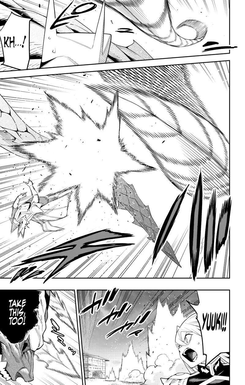 Read Mato Seihei No Slave Manga Online