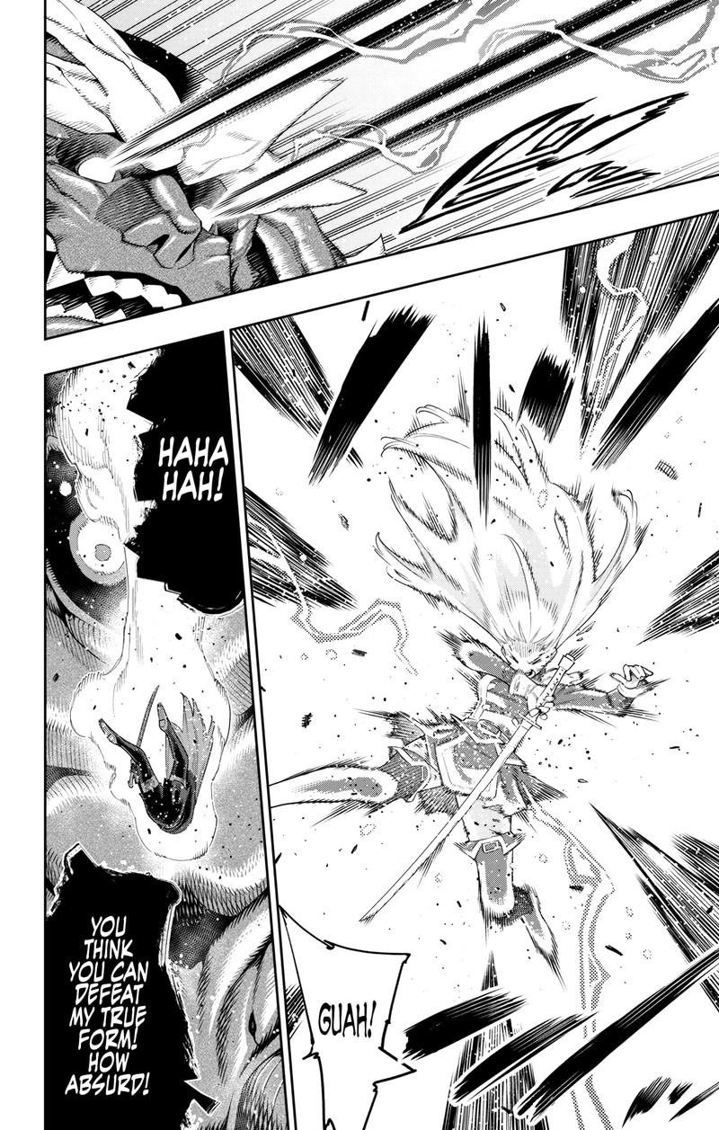 Read Mato Seihei No Slave Manga Online