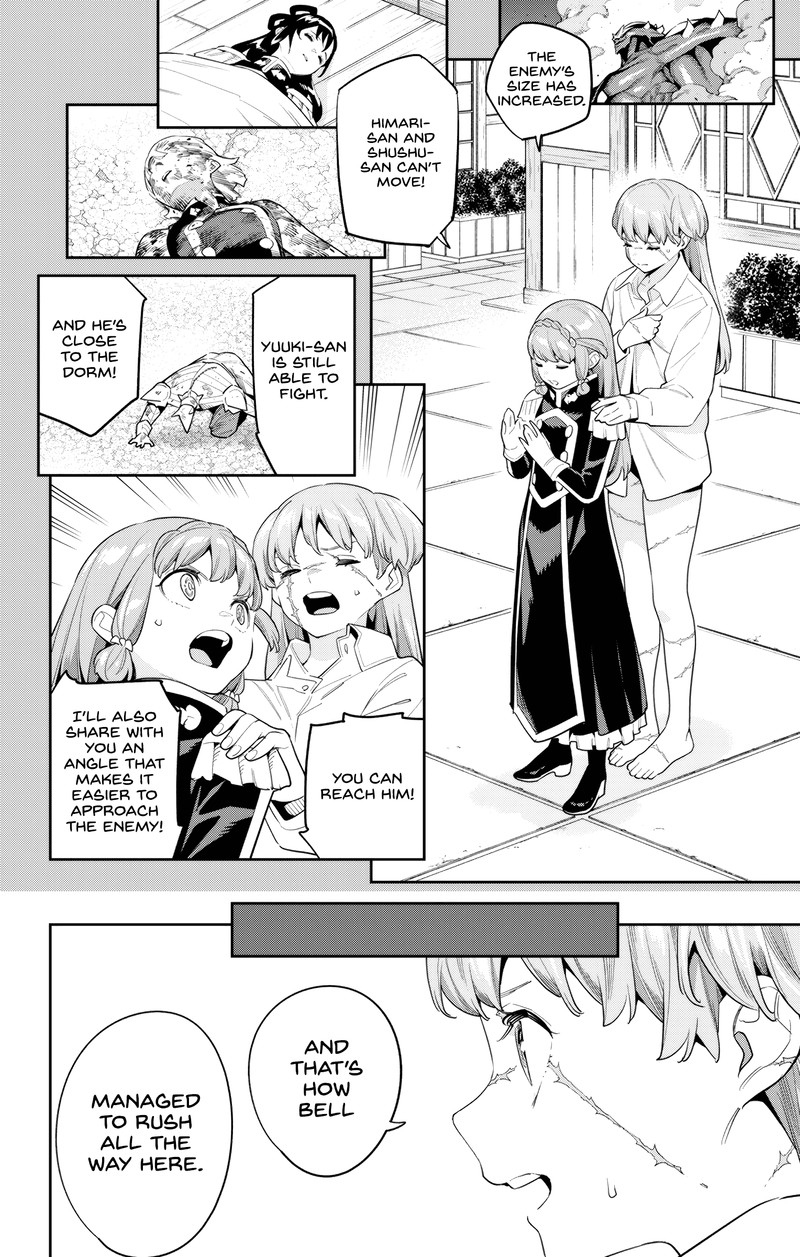 Read Mato Seihei No Slave Manga Online