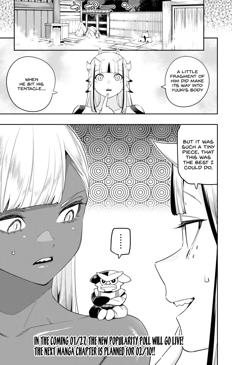 Read Mato Seihei No Slave Manga Online
