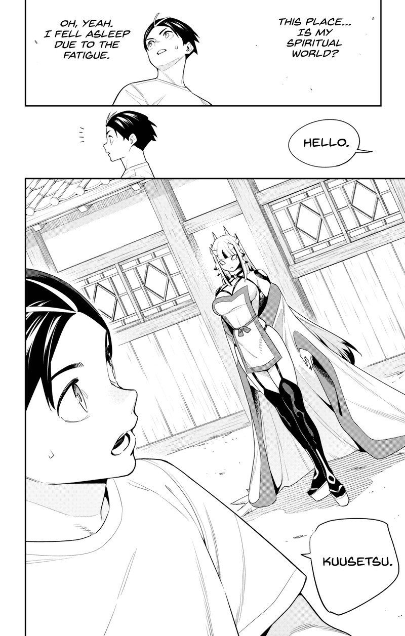 Read Mato Seihei No Slave Manga Online