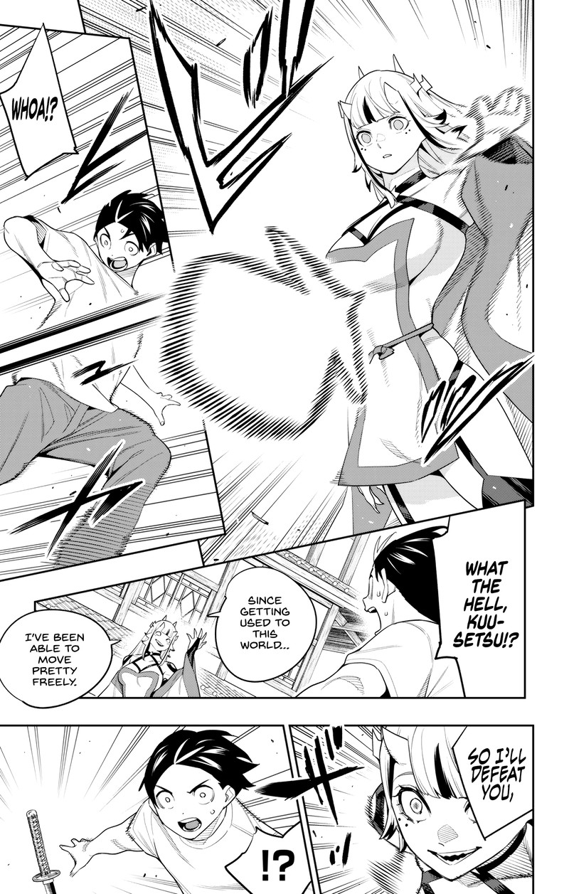 Read Mato Seihei No Slave Manga Online