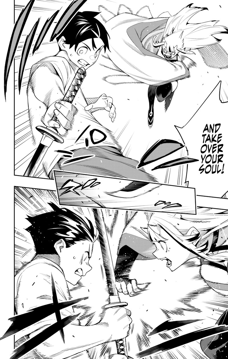Read Mato Seihei No Slave Manga Online