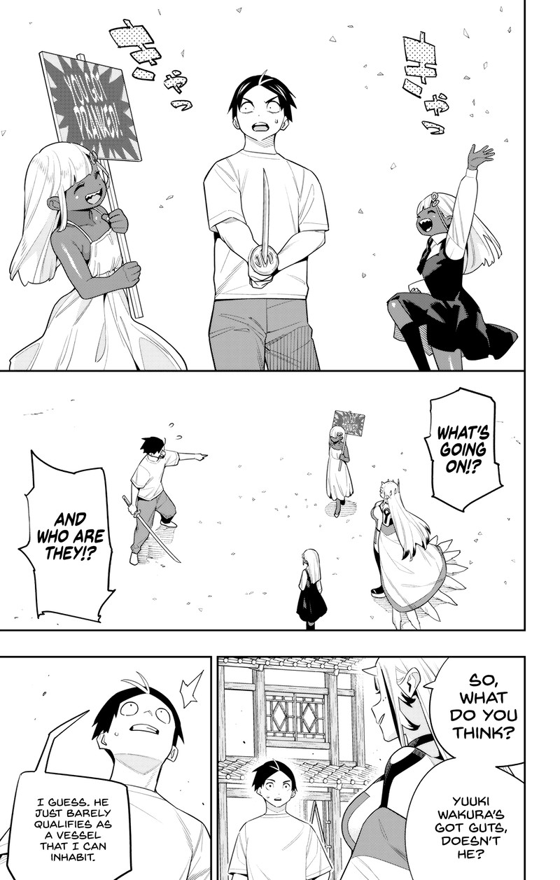 Read Mato Seihei No Slave Manga Online