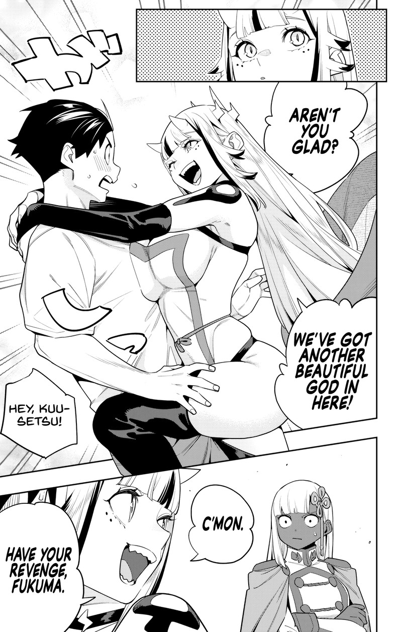 Read Mato Seihei No Slave Manga Online
