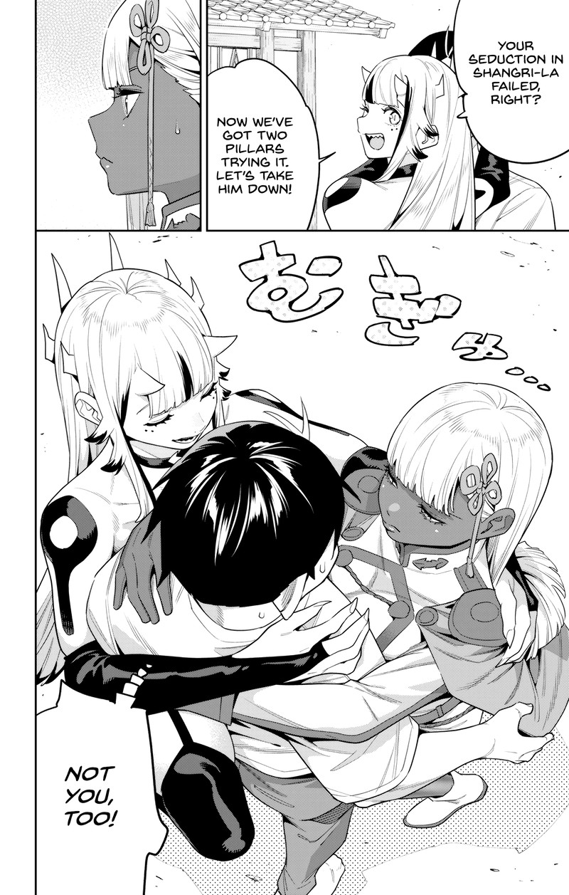 Read Mato Seihei No Slave Manga Online