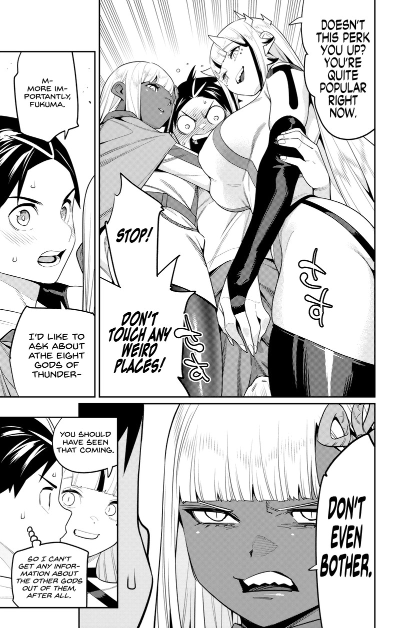 Read Mato Seihei No Slave Manga Online