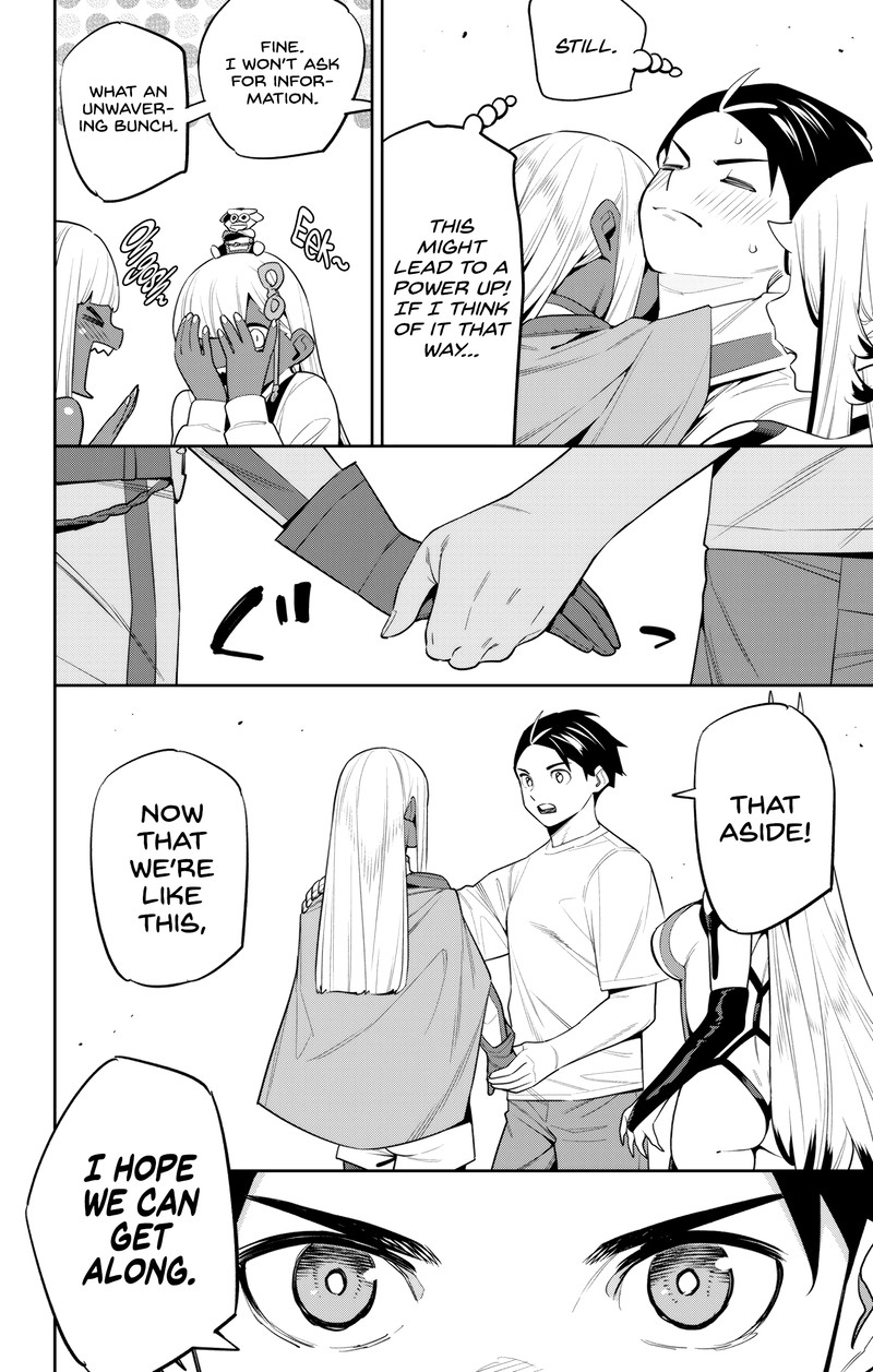 Read Mato Seihei No Slave Manga Online