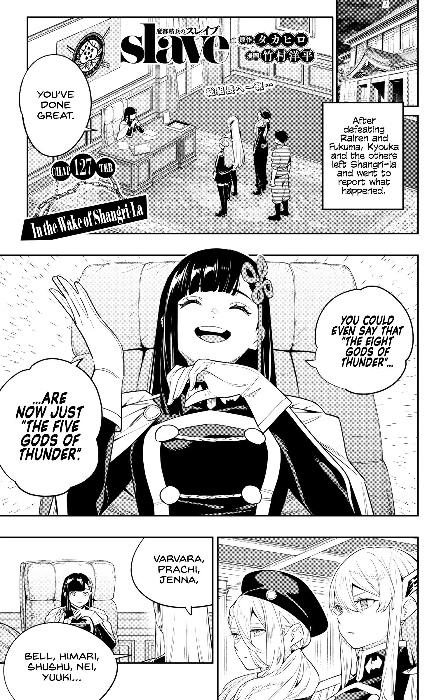 Read Mato Seihei No Slave Manga Online