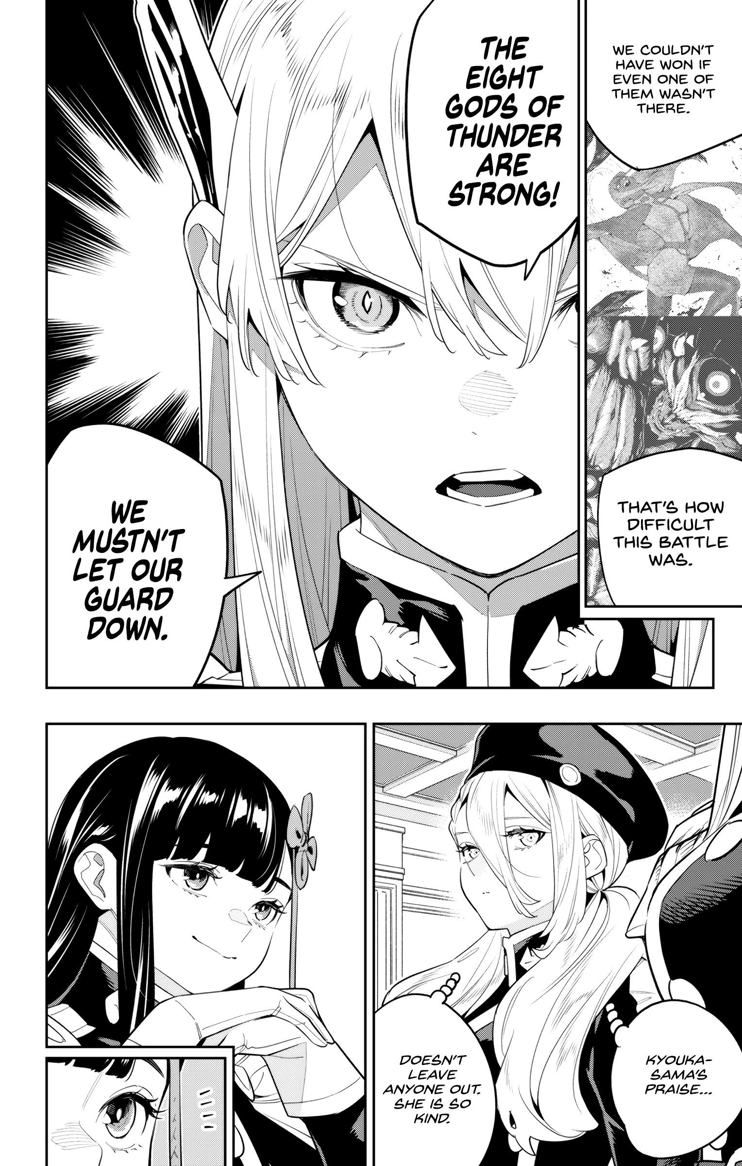 Read Mato Seihei No Slave Manga Online