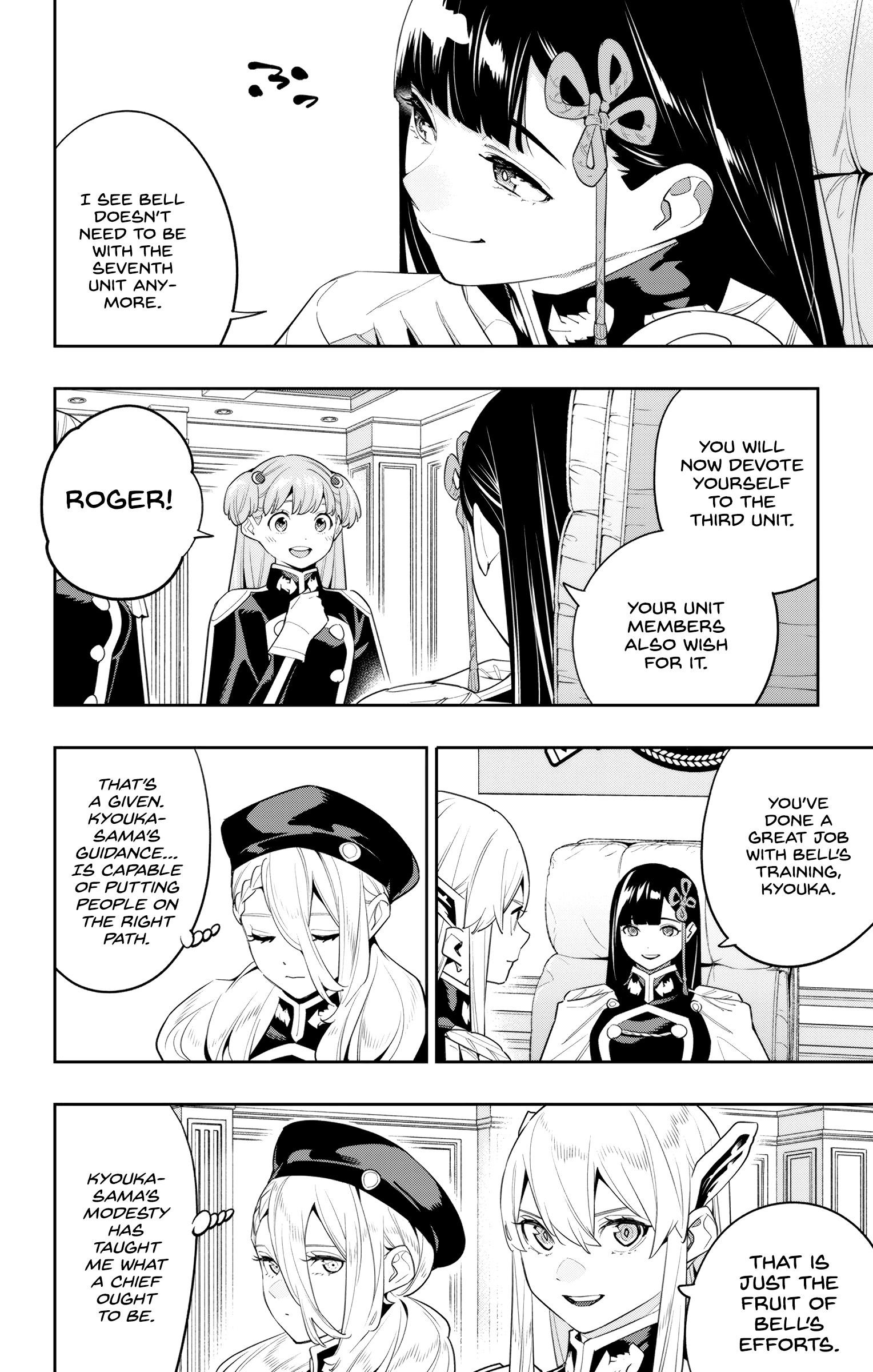Read Mato Seihei No Slave Manga Online